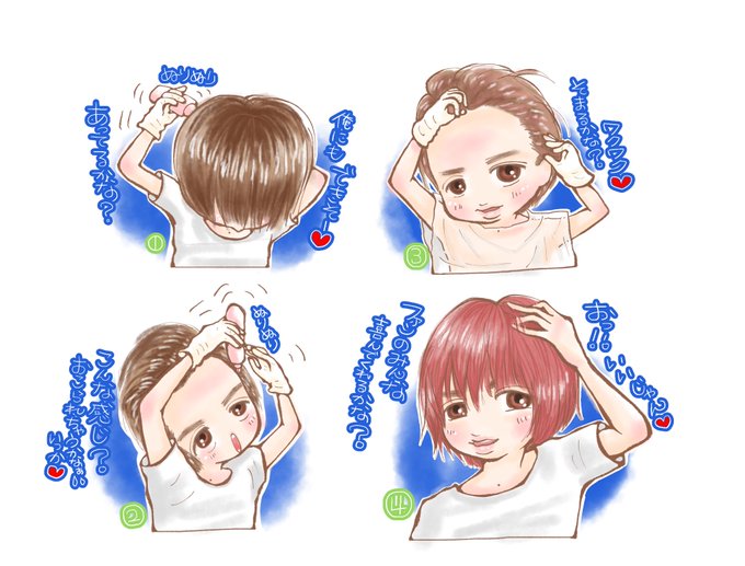 Lastmermaidのtwitterイラスト検索結果