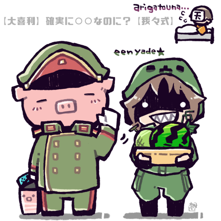 立花でこさん の人気ツイート 5 Whotwi グラフィカルtwitter分析 立花でこさん の人気ツイート 5 Whotwi グラフィカルtwitter分析
