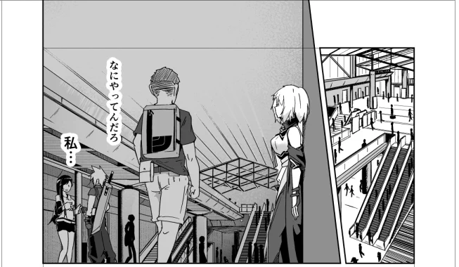 どこかの建物の中 