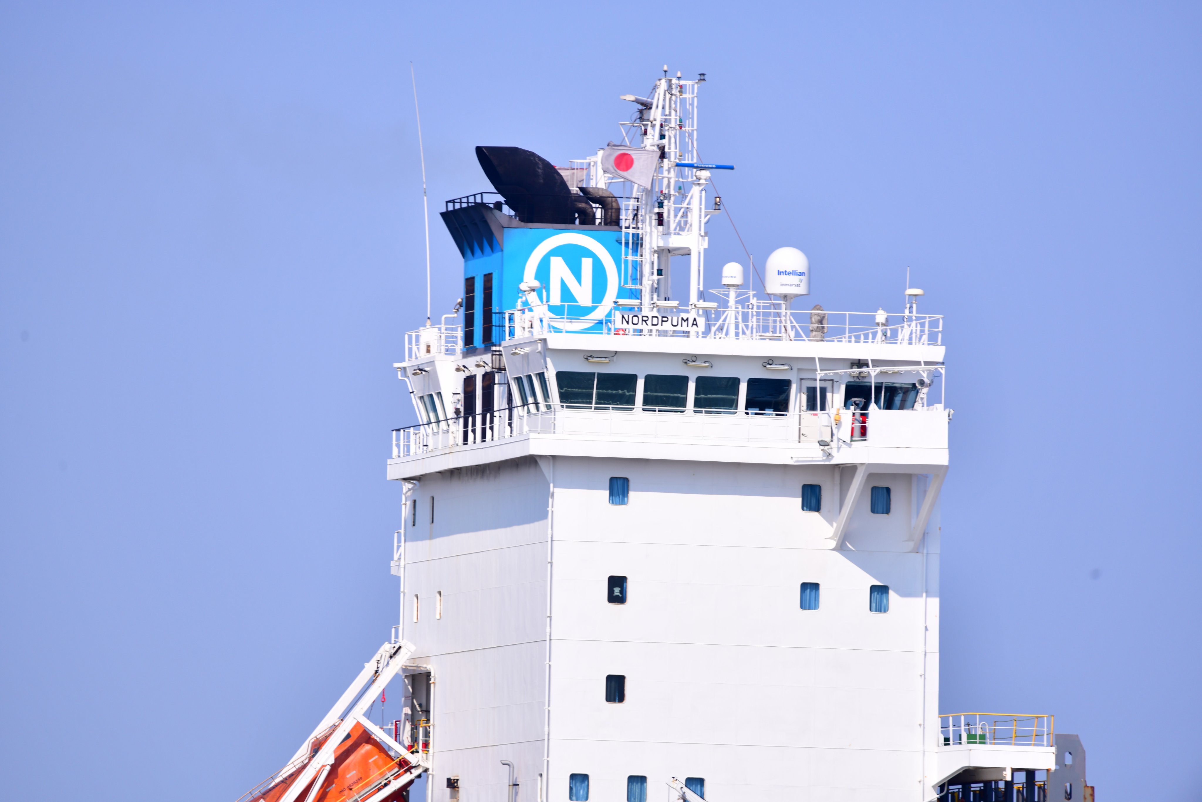 日本海事新聞写真部 ファンネルマークは それがどこの会社の船かということを わかりやすく表してくれます 例えばこれは Reederei Nord のファンネルマークです T Co Ikuqmpp8wo Twitter