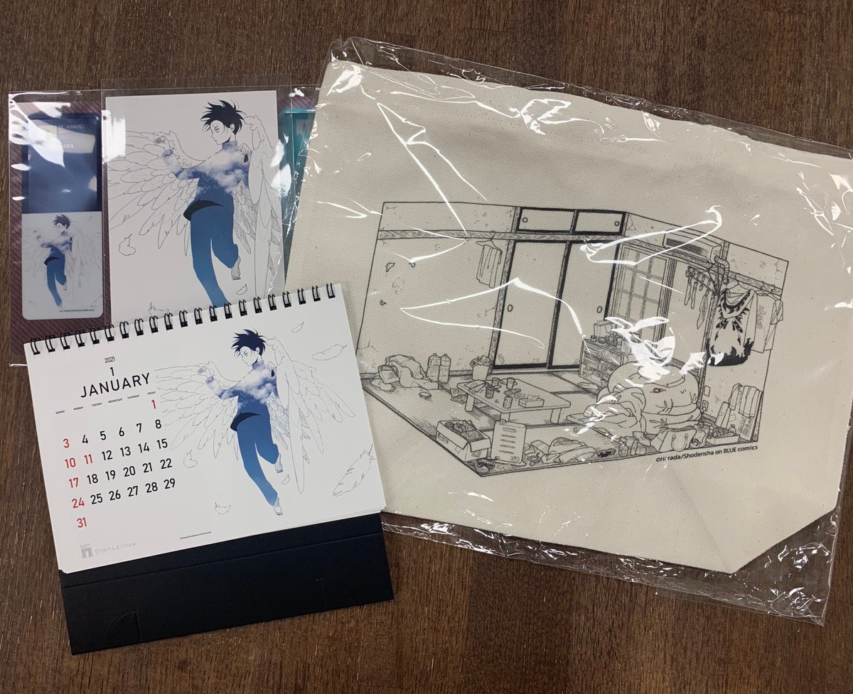 BLアワード2020記念グッズ
再販だそうです✨

『ワンルームエンジェル』トートはカバー絵のキャラなし線画!エコバッグにもピッタリ?

?再販期間?
2020年7月22日(水)～2020年7月31日(金)

?販売サイトBOOTH?
https://t.co/95Bo3ZBI0V

詳しくはちるちるさんサイトへ
https://t.co/wZ5dqnsluV 