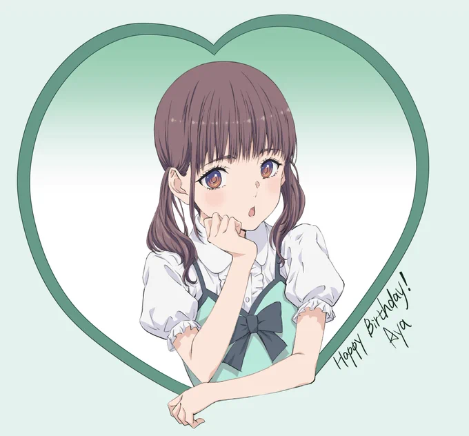 あーや、誕生日だぞー

#推し武道
#横田文生誕祭
#横田文生誕祭2020 