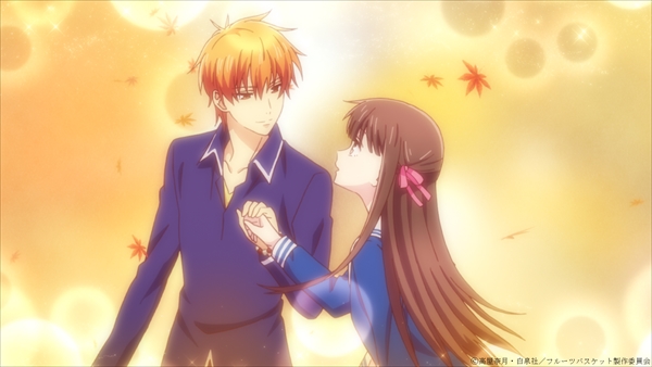 フルーツバスケットのtwitterイラスト検索結果 古い順