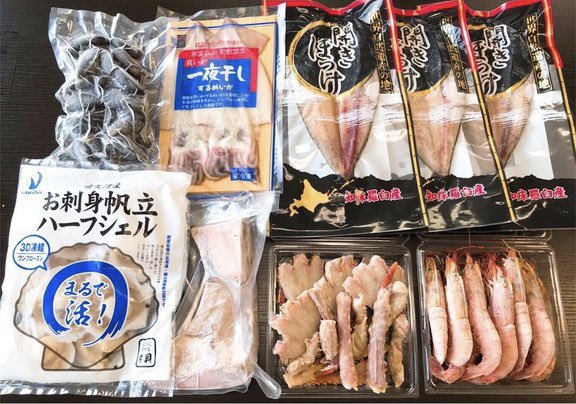 webaljp's tweet photo. 新型コロナウイルスの影響で在庫過多になっています。

北海道札幌中央卸市場で海産物の業務卸しをしています。
ご家庭でも使いやすいようにセレクトし、特別価格で販売いたします！

皆さまのご支援、ご協力をよろしくお願いいたします🙇‍♂️

▼オンラインショップはこちら
https://t.co/CDmEOlyVB7 https://t.co/DiXOPwsb2R