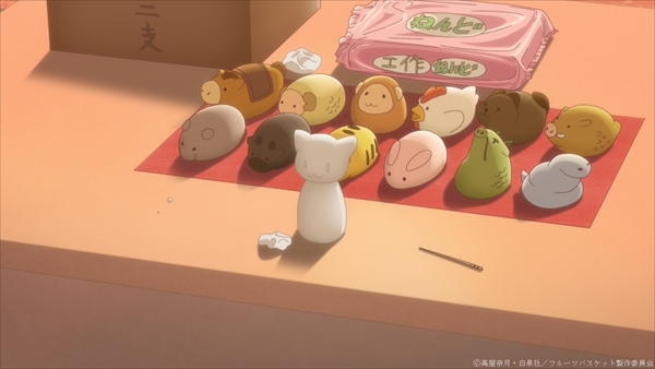 フルーツバスケットのtwitterイラスト検索結果 古い順