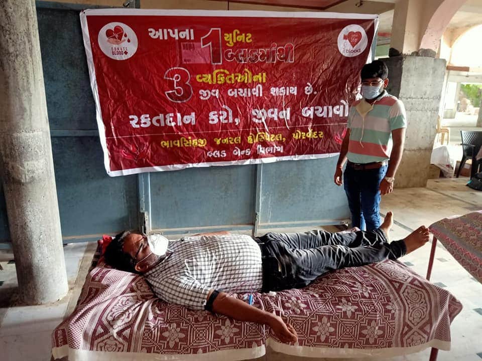 MKutiyana's tweet photo. Blood donation is a noble cause that helps save lives. Total 103 bottle units collected in donation camp kutiyana @collectorpor @PorbandarRac @informationpor2 https://t.co/qJBK02U9aD