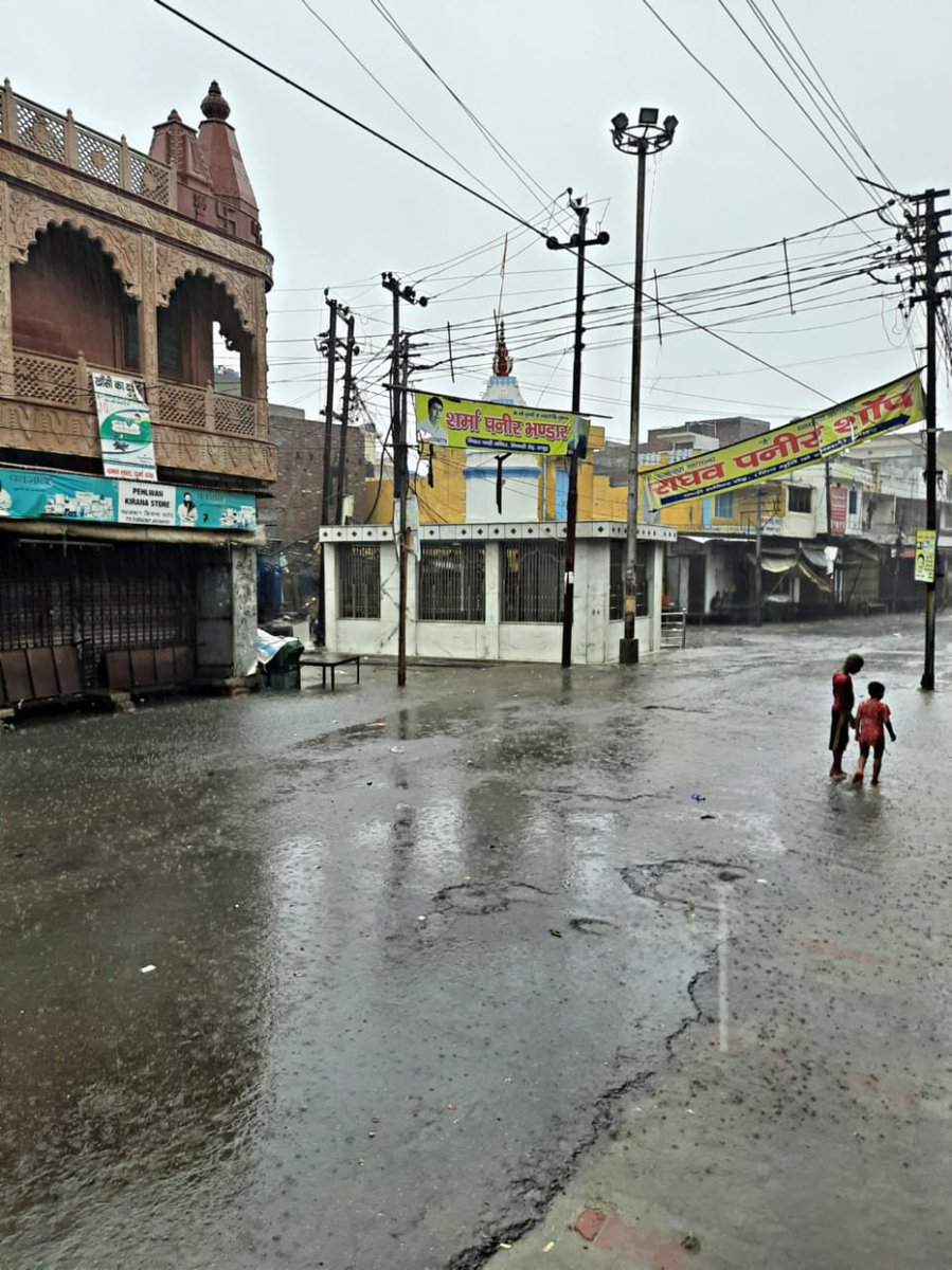 Hapur City tweet media
