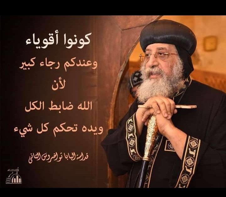 FamMossa's tweet photo. الله ضابط الكل 👌🏻👌🏻 https://t.co/vkqTaBx1rC