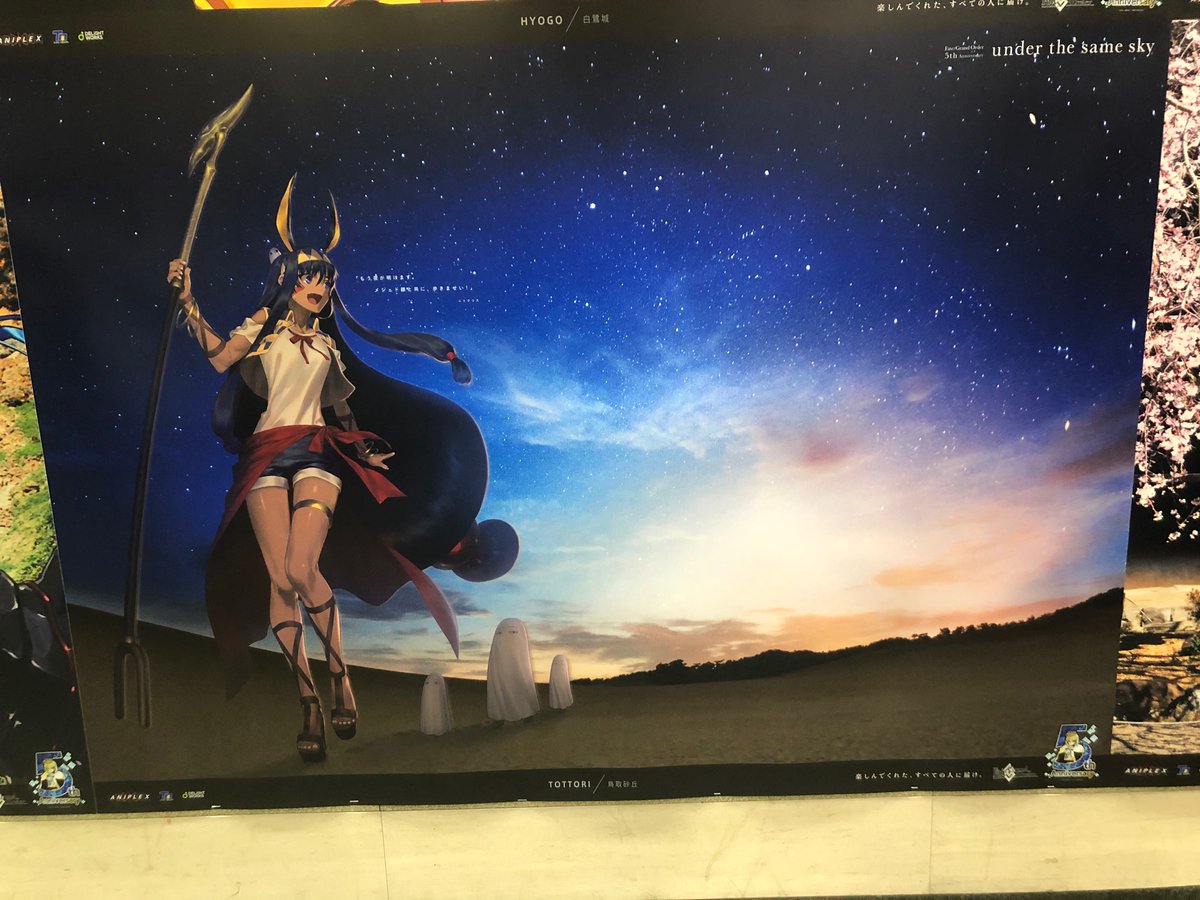 psyrencall's tweet photo. 鳥取砂丘だけ載せる
こんなに綺麗ならまた行きたいよね https://t.co/1YNfcXWAa0