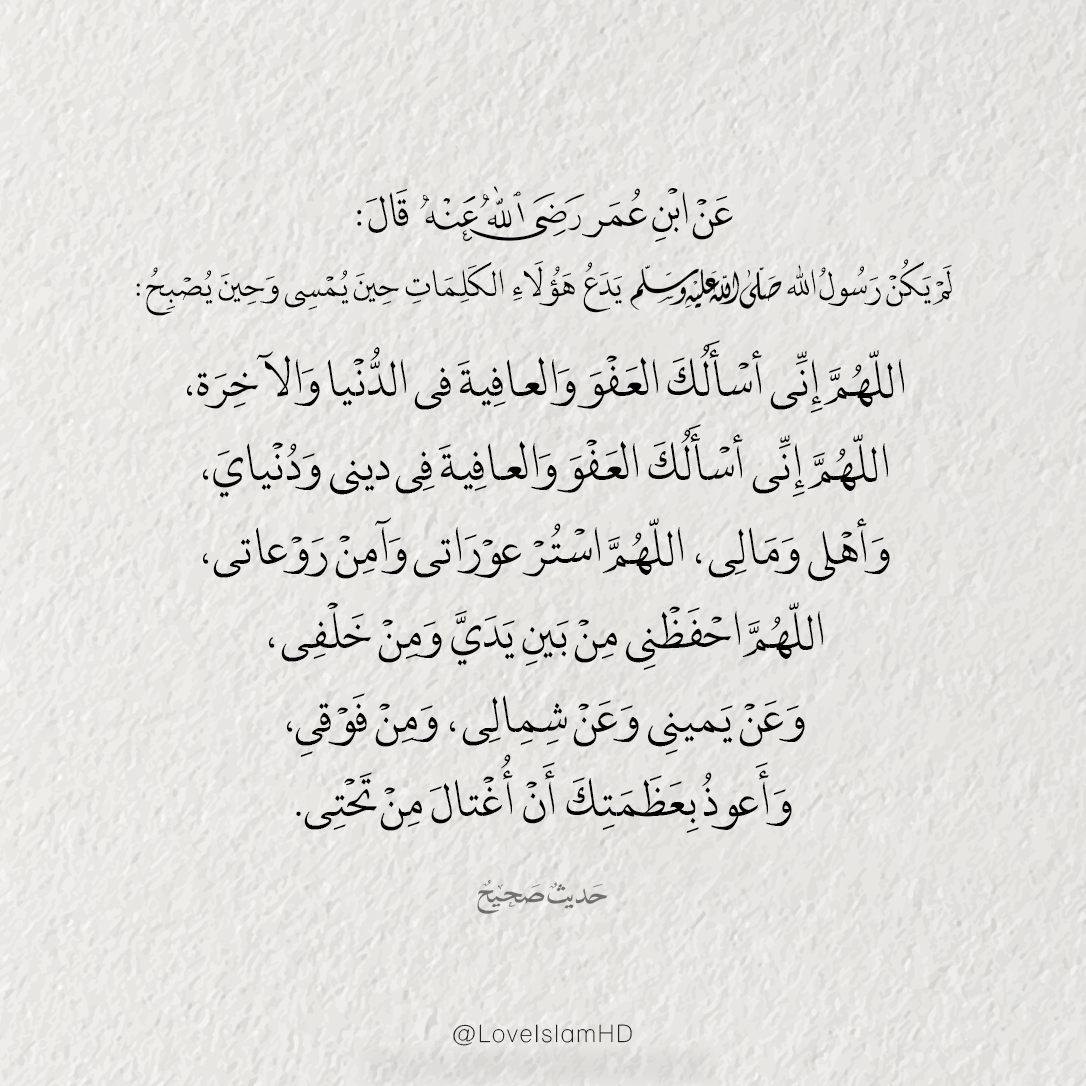LoveIslamHD's tweet photo. 🔗https://t.co/YTUpMQtaGr https://t.co/E7yCcGHk3M