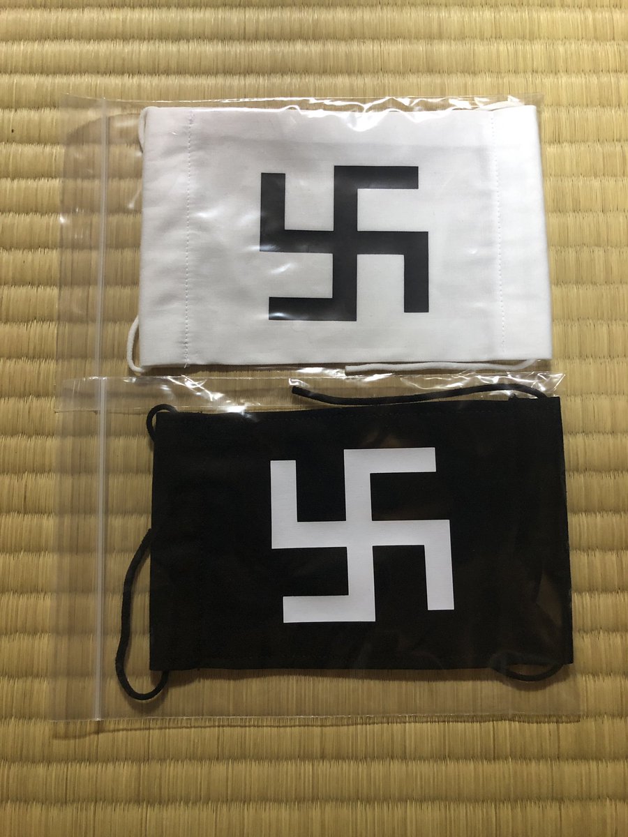 sticker_making's tweet photo. 新作‼️卍‼️綿100%‼️ハンドメイドマスク‼️
チームマスクなどオリジナルマスクいかがですか❗️
お気軽にお問い合わせ下さい‼️
基本1枚1800円〜になります‼️
#コロナ対策#ハンドメイド#マスク#旧車#土曜の夜の天使 https://t.co/SvPxRsNGuJ