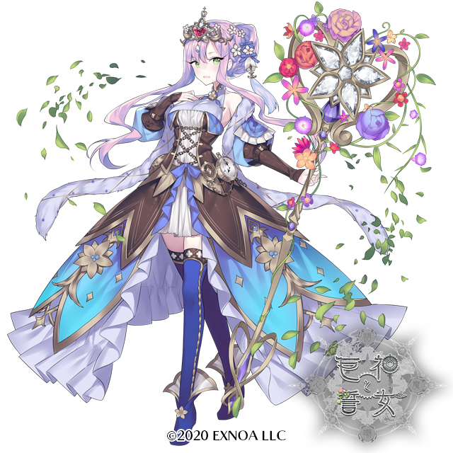 🌸EXNOA様「巨神と誓女」にて「ハート姫」のイラストを担当させていただきました!💖
#巨神と誓女 