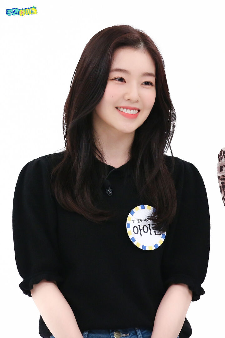 5REDVELVET's tweet photo. 200721 MBC Every1 Weekly Idol #IRENE 

#REDVELVET @RVsmtown 
#RedVelvet_IRENE_SEULGI
 https://t.co/n9UhrARj64 https://t.co/kMI5FPuYRq