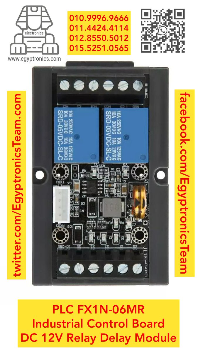 Bahaa Shawish tweet media