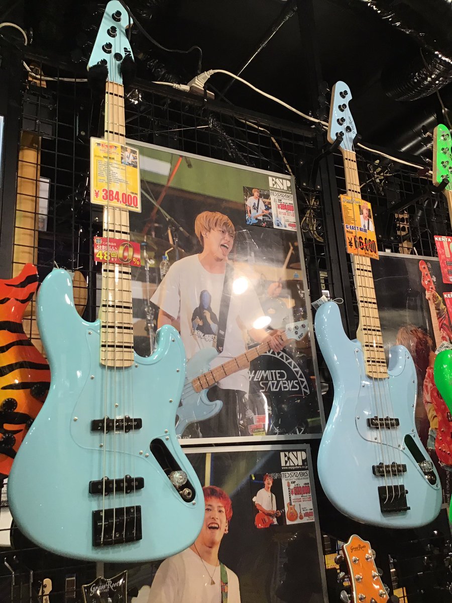 grass root 04 Limited Sazabys GENモデル-