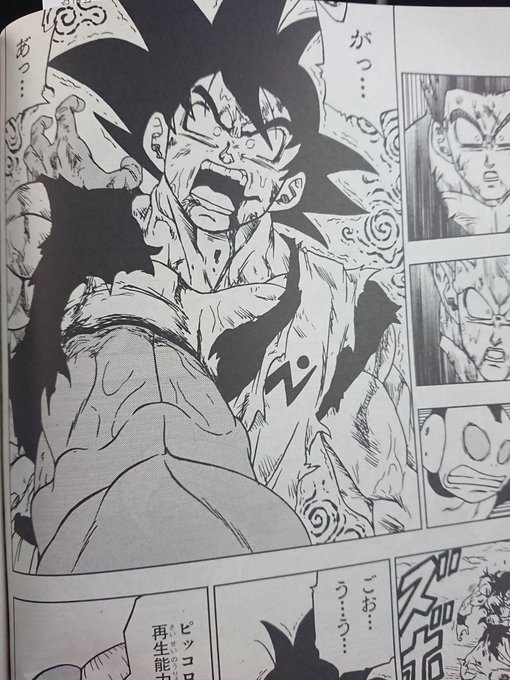 ドラゴンボール超漫画63話ネタバレ最新速報 メルスの覚悟で天使の規則を破り消滅 漫画速報