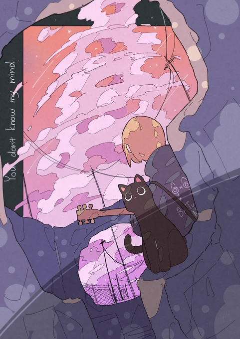 月とギターと音楽。 
