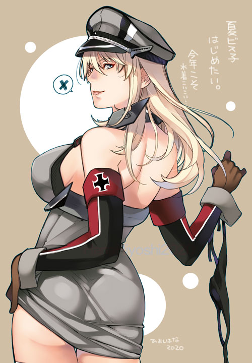ビスマルク(艦これ) 「ご無沙汰。 」|日吉ハナ@C101新刊書店販売中のイラスト