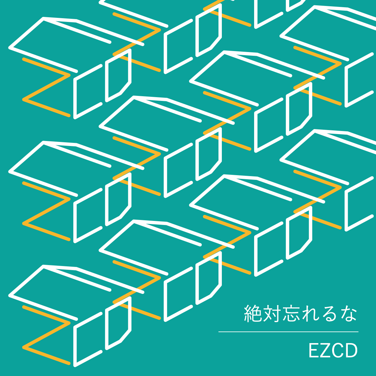 cellulito's tweet photo. 出たばかりの #EZCD、CREWTシャツ(最新カラー)、通販初出しの10周年星座T、買えます!! https://t.co/3hecAWDfpJ