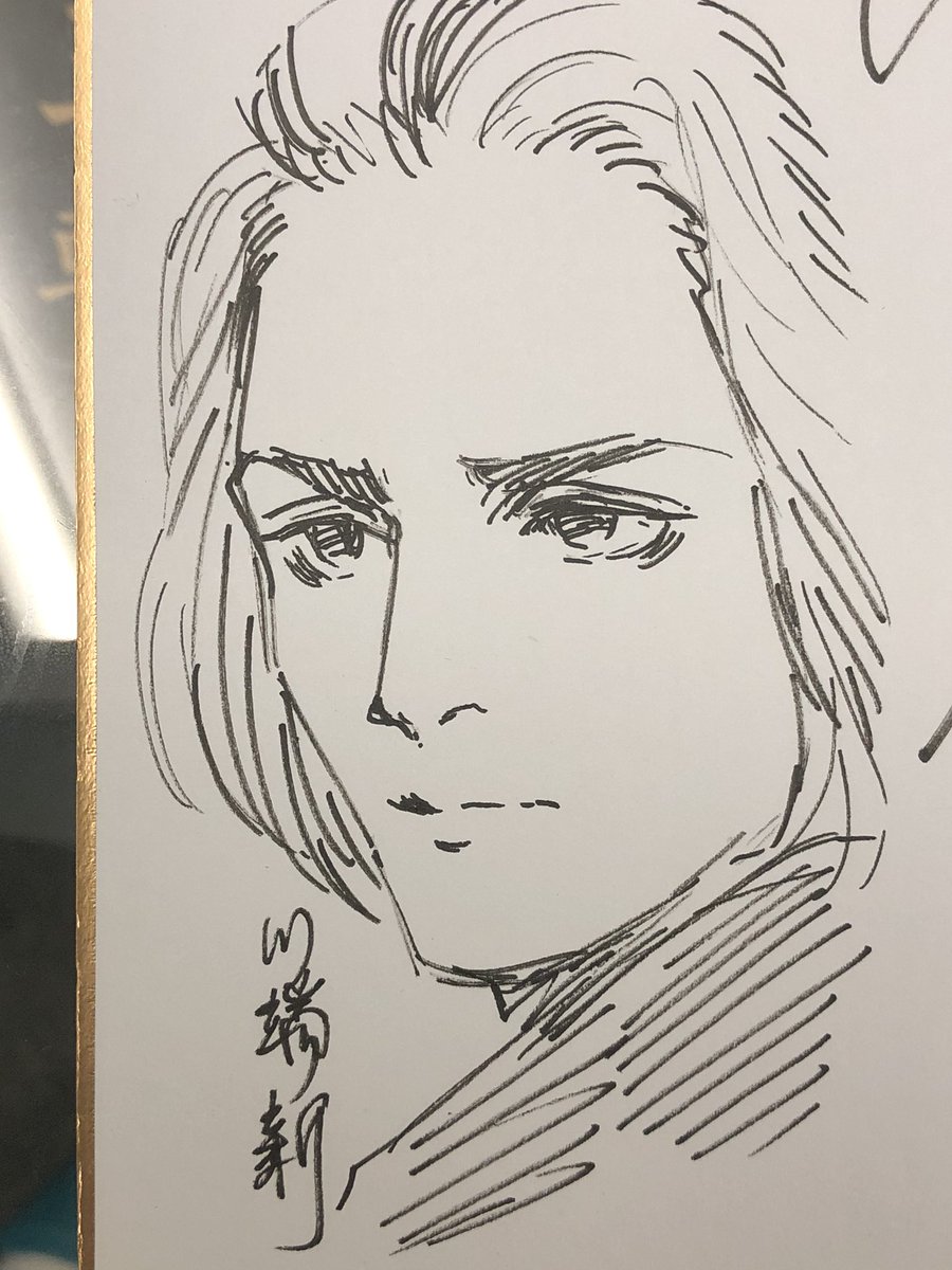 突然油性サインペン一発描きでフランツ リストの似顔絵を描くことになった 曲好きで 川端新 陰陽師 安倍晴明コミカライズの漫画