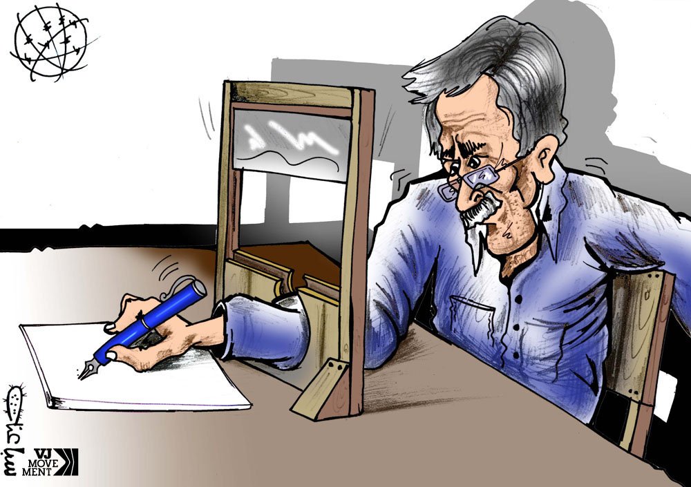 ''Bir kitabın yakılması, bir düşünce uğruna hapse atılmak, her zaman cahil bir kuşağın çağın dahilerine ödediği vergi oldu.''

Voltaire