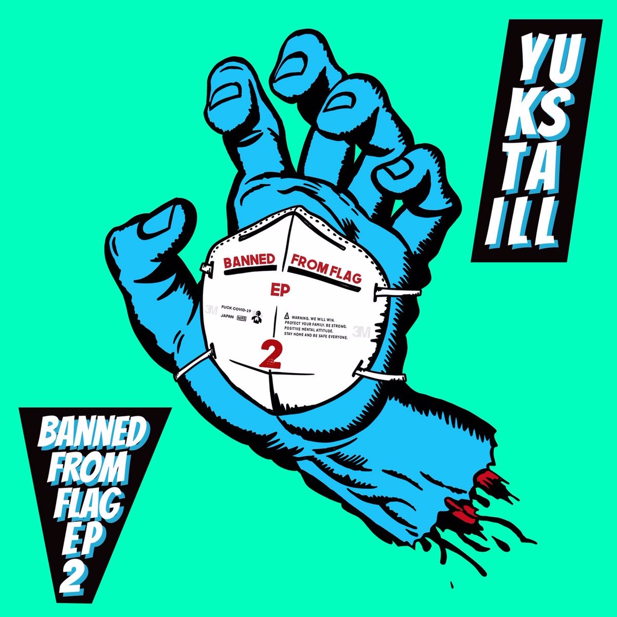 YUKSTA_ILL's tweet photo. YUKSTA-ILL
"BANNED FROM FLAG EP2"

1. SOCIAL DISTANCE
2. AS TIME GOES BY
3. SILVER BULLET feat. HIRAGEN
4. HAZARD ALERT BALLAD
5. TORCH
6. UNDER THE RADAR

PRODUCED BY DJ SCRATCH NICE &amp; GRADIS NICE

2020.8.26 ON SALE(CD ONLY) https://t.co/zPjtnJ7Be1