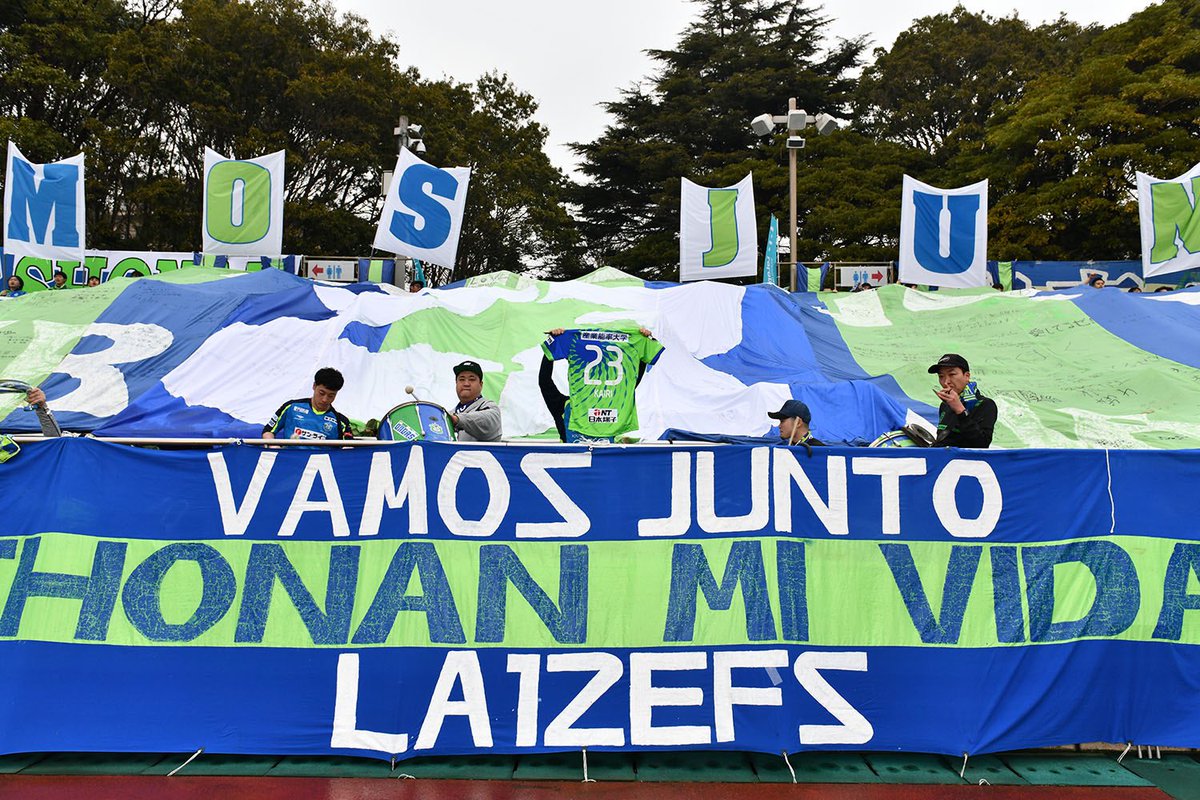 湘南乃若人 公式 Shonan Wakodo Twitter