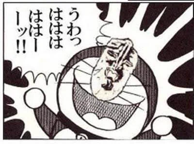 イエネコが来た時もブッパしなきゃいけないし、やはりまだ砕くときではない 
