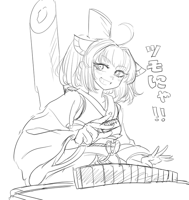 麻雀を打つきりたん 