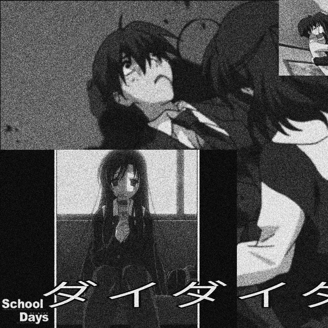 School Daysをモチーフにした新作ダークアンビエント作品をチェックするわい「Nice boat.」 