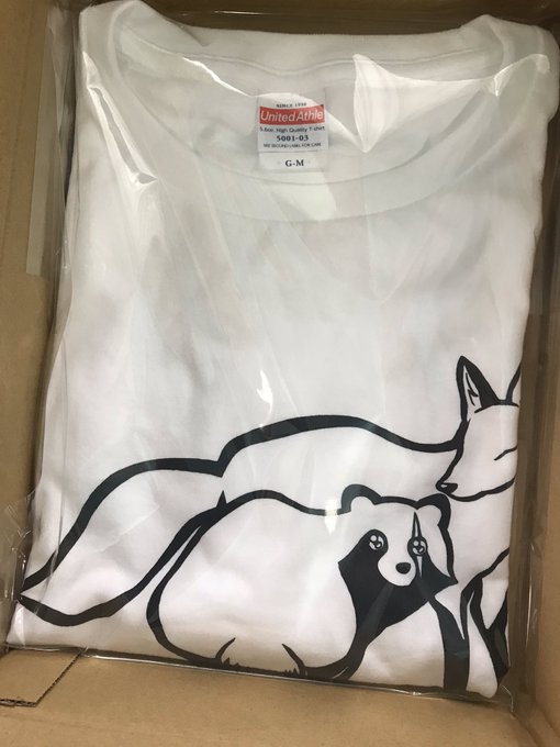 Tシャツと茂助の保冷バック(けっこう大きい)の見本を作ってもらったのですが、実は漫画より先に出来上がってしまい?やっとお知らせできます!
オーダー式でBoothで通販を受付ようと思います。しばらくお待ちください! 