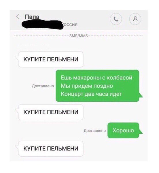 lishainik's tweet image. Много думаю о этой картинке