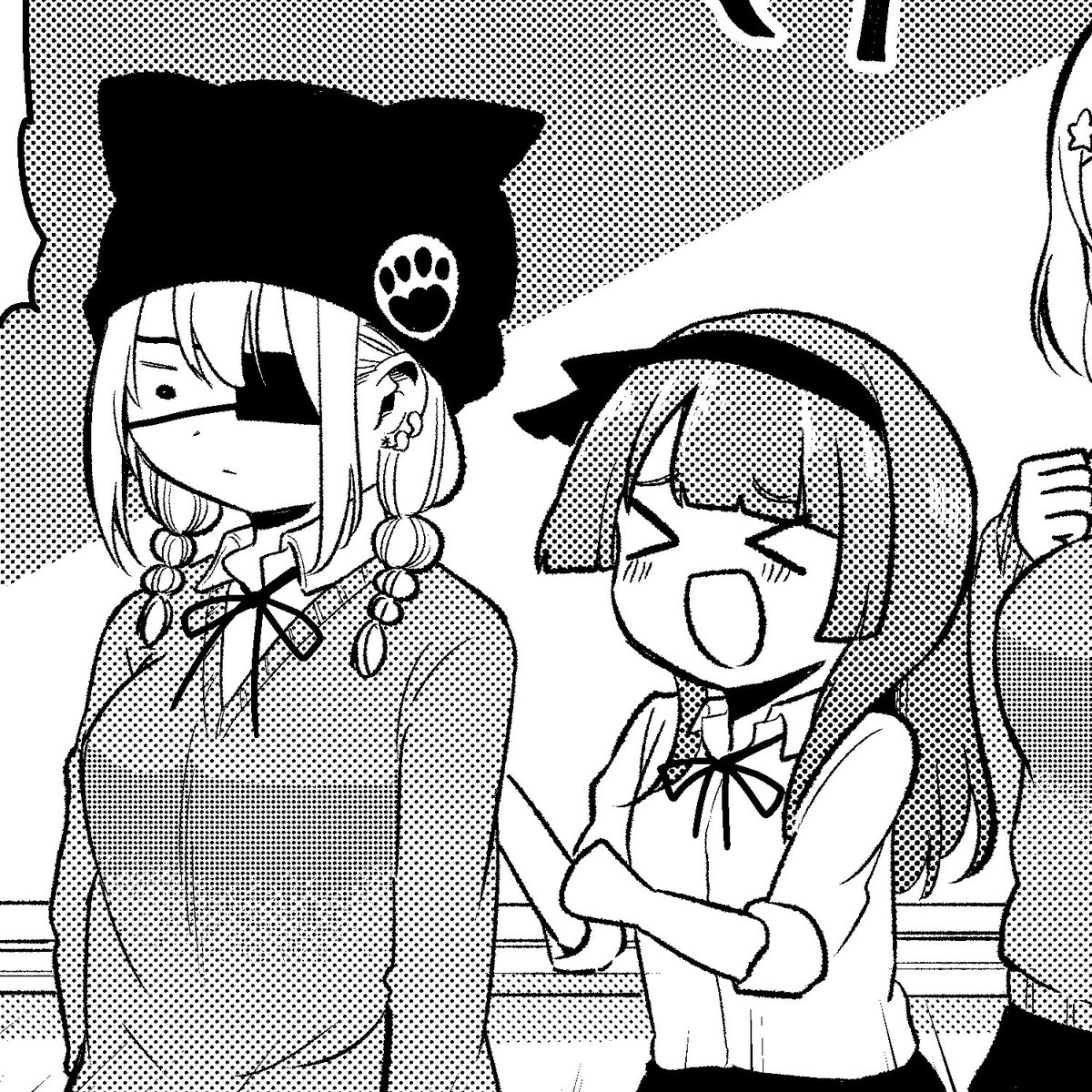 無の時の表情 