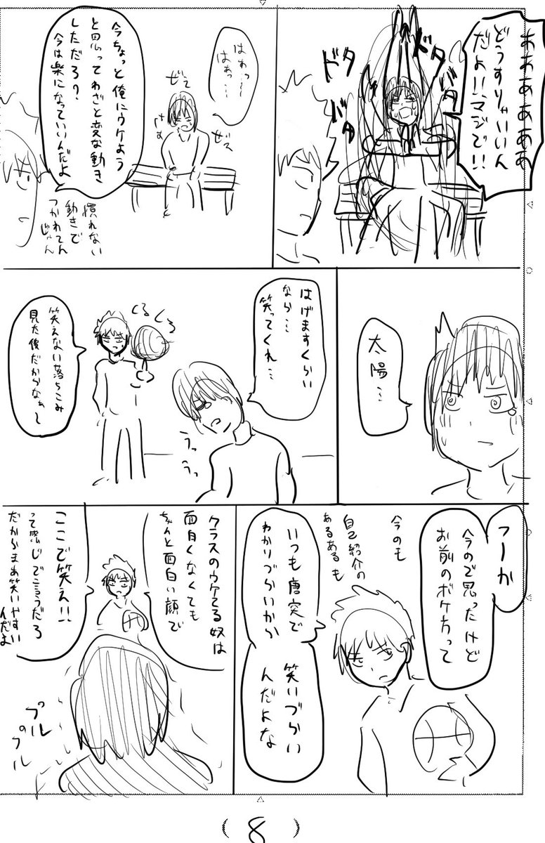 (3/4) 