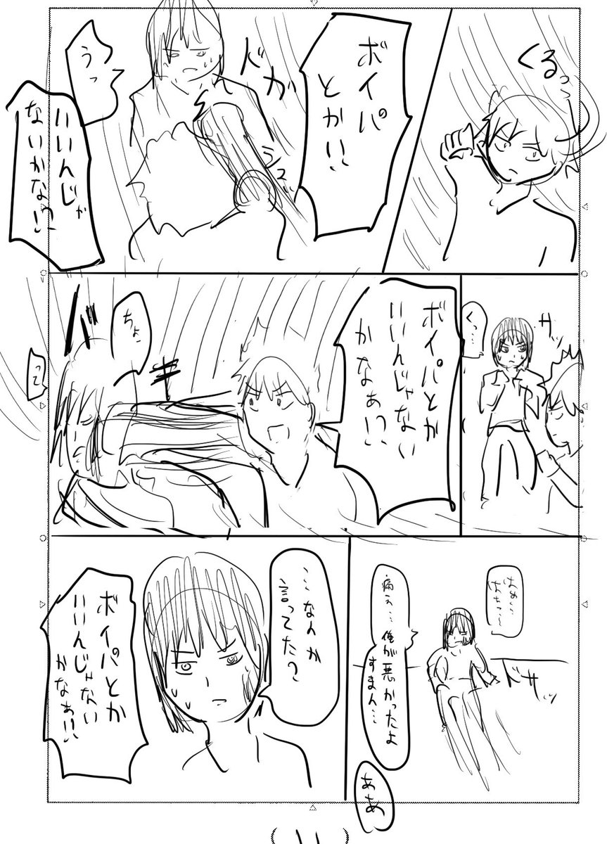 (3/4) 