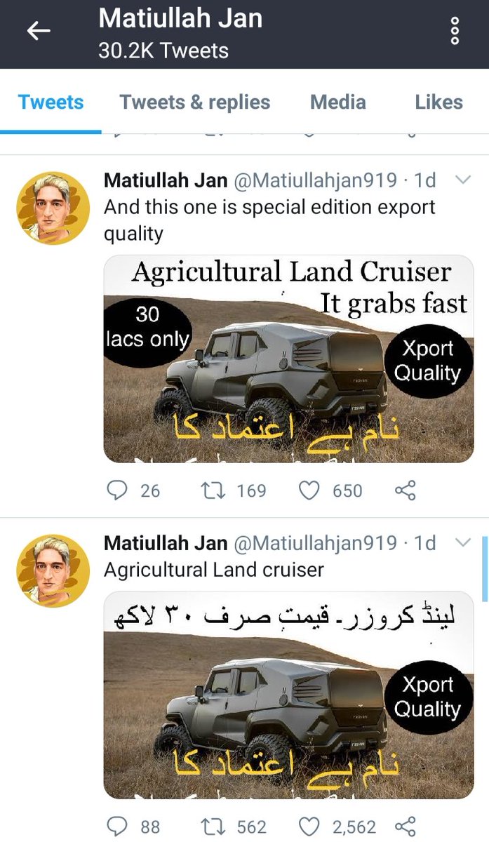 I think this is the main reason of his kidnapping 😒💁
#BringBackMatiullah