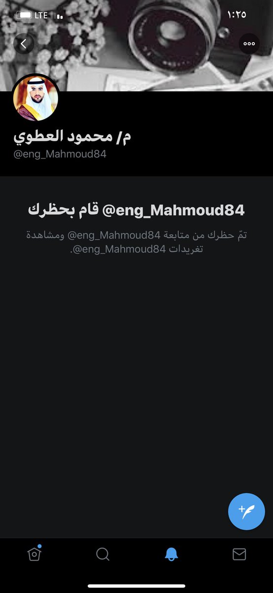 ha18336050's tweet photo. #محافظه_الوجه_بلا_خدمات
اشكر سيدي المسؤول على تجاوبه معانا و حسن استماعه لطلبات المواطن https://t.co/xRGk8aIwvU