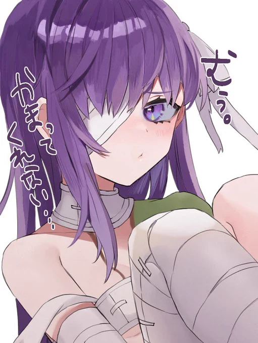 キングプロテア #FGO 