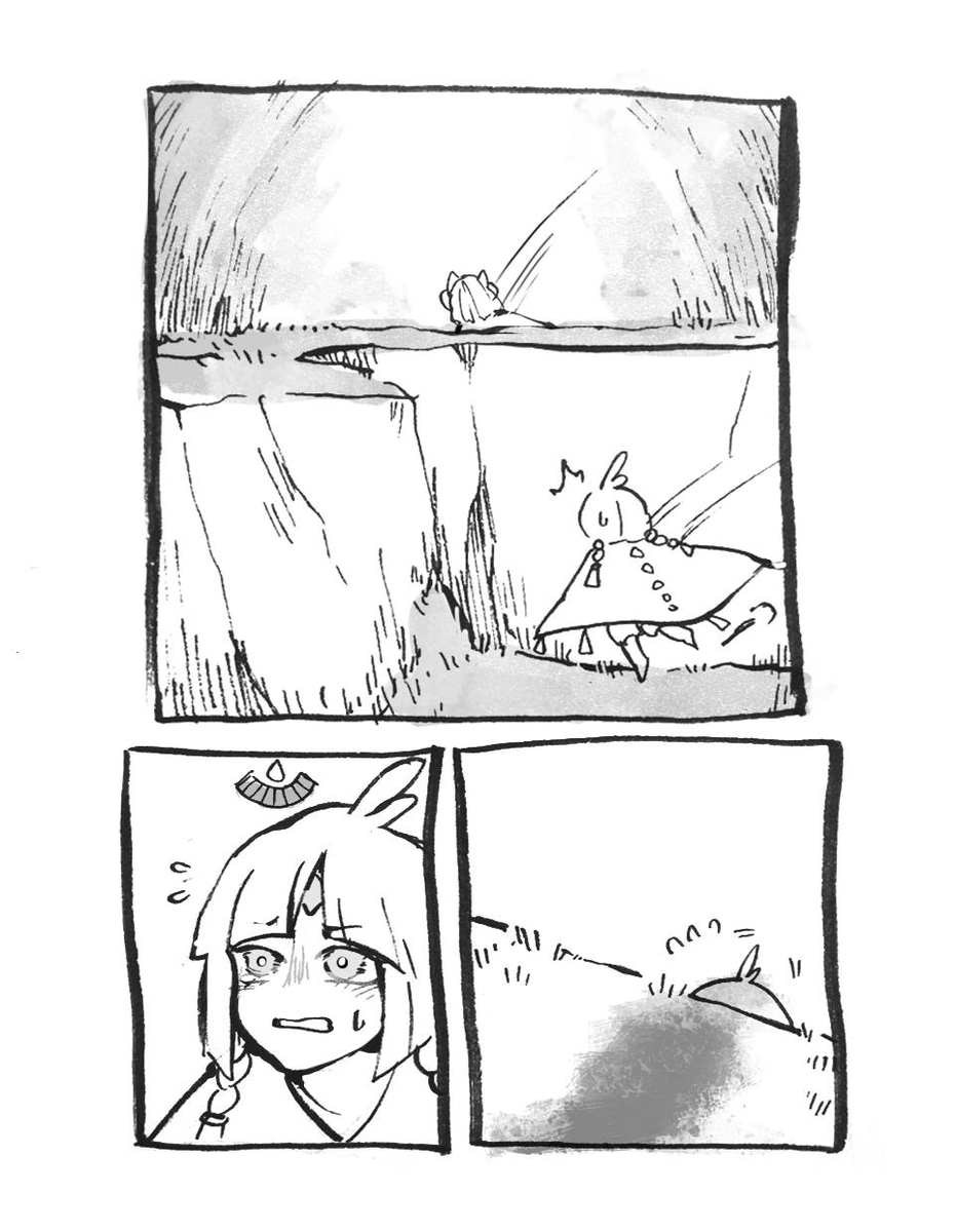 2/3 