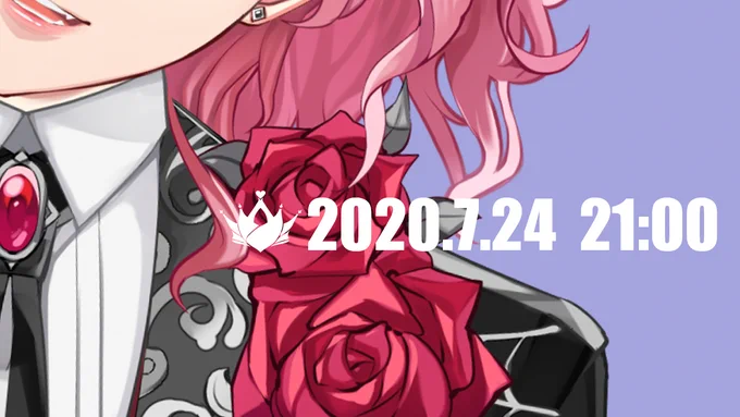 今後の活動についてのちょっと大事なお知らせがあります。

7/24 21時からYouTube 2ndチャンネルにて。
(たぶん楽しい話です!)
https://t.co/oyEkT8fS4R 
