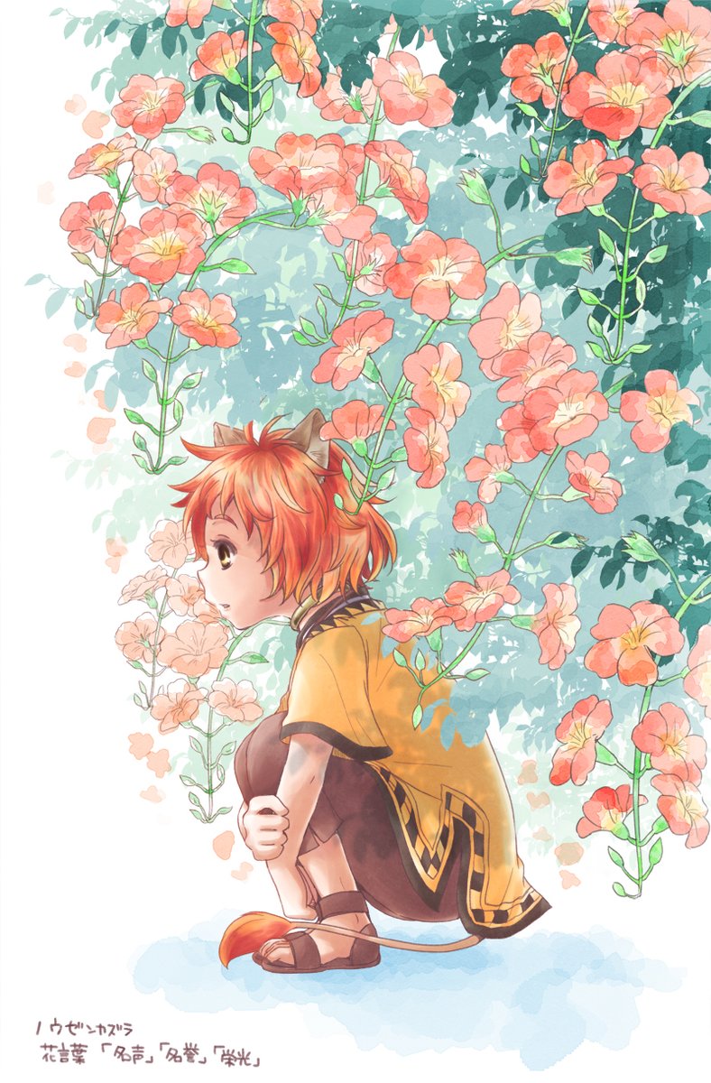 Moo Moo Twst さんのイラスト マンガ作品まとめ 47 件 Twoucan