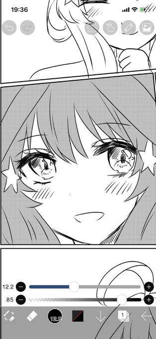 ごじょじょじょ 