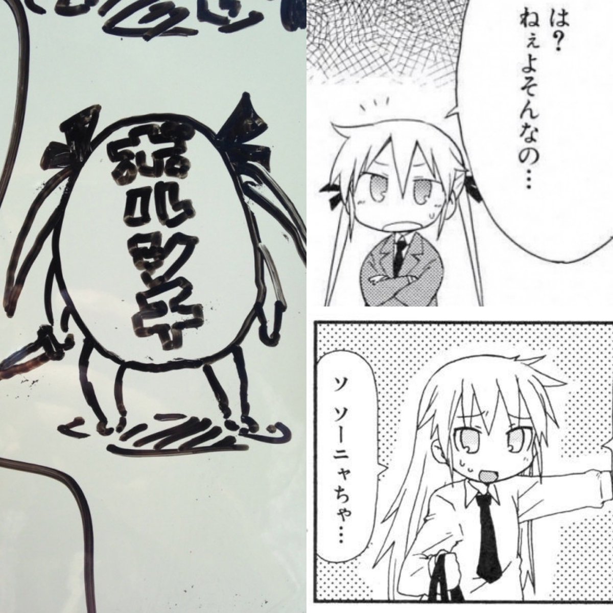 キルミースタンプどれが来るかな 