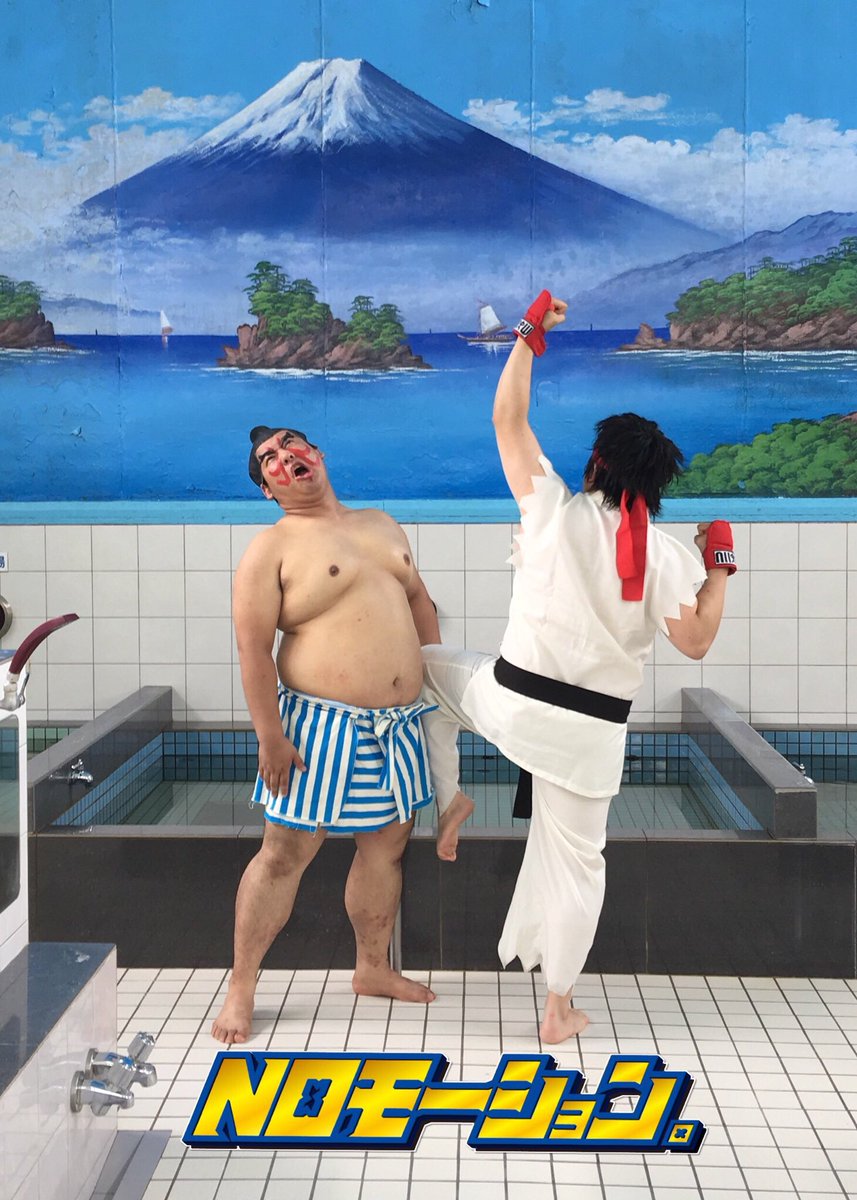 本日7月21日はストリートファイターシリーズの永遠の探求者、リュウ