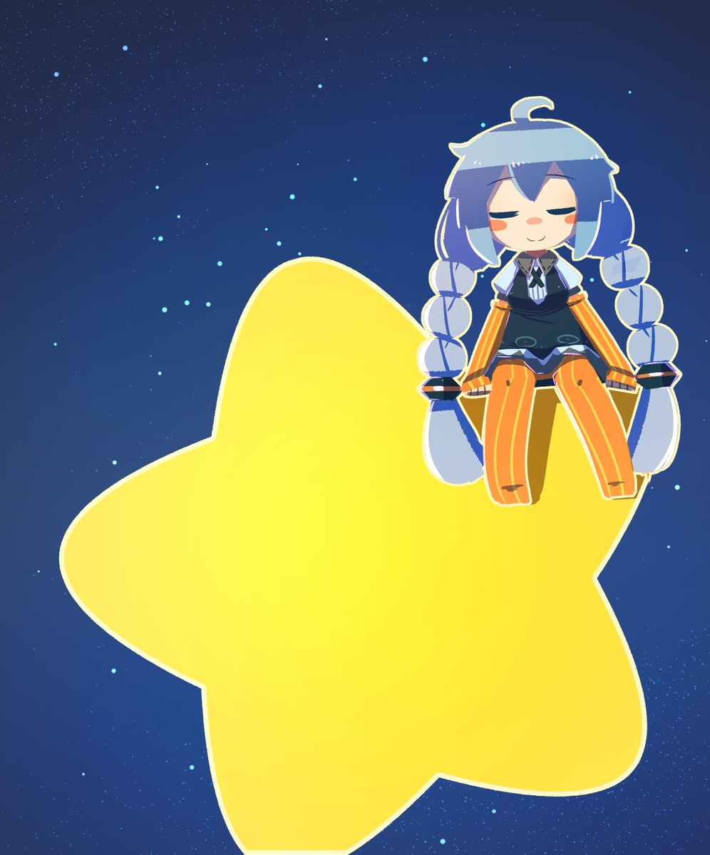 紲星あかり 「星の子あかりちゃん? 」|このほしのイラスト