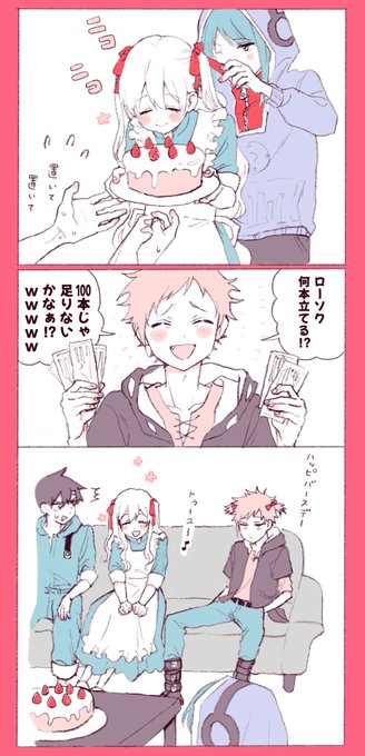 #小桜茉莉誕生祭2020 
