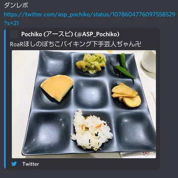 画像 / Picture