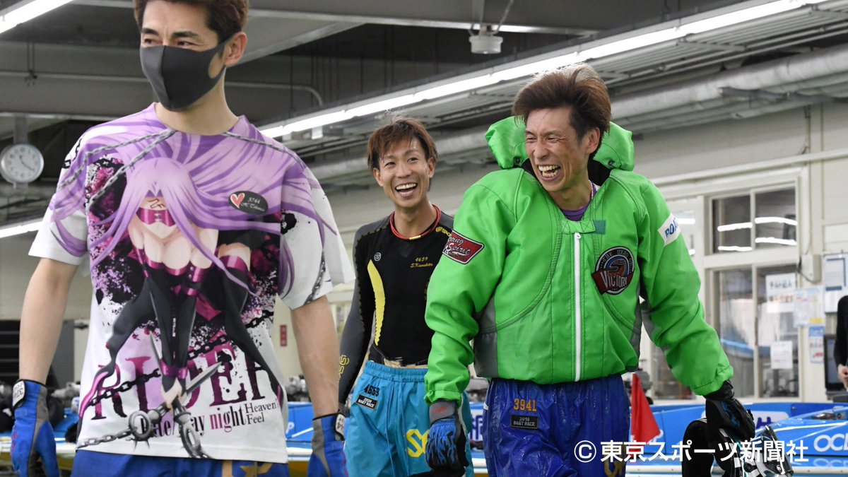 SGオーシャンカップ】2020年7月21日 初日 ボートレース鳴門 #峰竜太