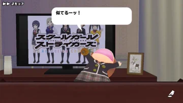 画像 / Picture