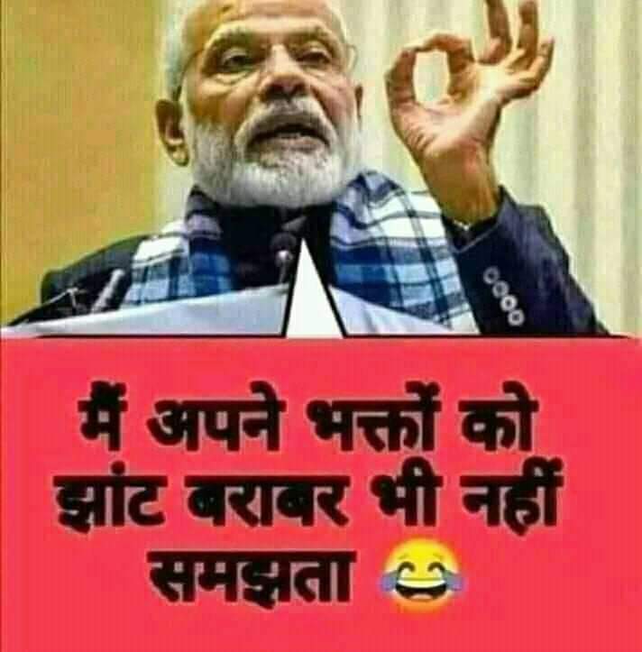 WasimAziz18's tweet photo. @arti784991 😂😂😂😂😂😂 https://t.co/REILngT27Q